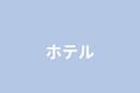 会場周辺のホテル